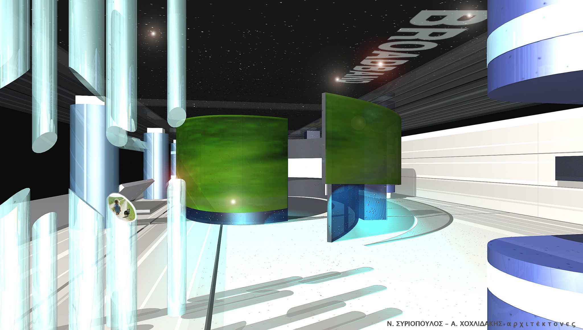 Offices / Others EXPO Pavilions, Hellenic Telecommunications Group